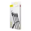 Baseus Data Faction  in  Cable Lowest Price @ ido.lk  x