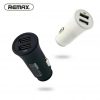 Remax Car Charger Cable  in  RCC Sri Lanka @ido.lk  x