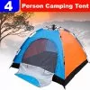 Camping Tent  Person sri lanka@ido.lk  x