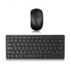 Wireless Slim Keyboard and Mouse 2.4GHZ GKM-901
