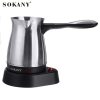 Electric Coffee Maker Boiled Milk Espresso Briki Pot V @ido.lk  x