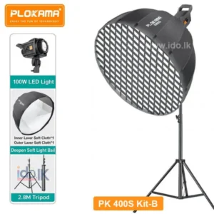 Plokama PK400S Kit B Softbox light